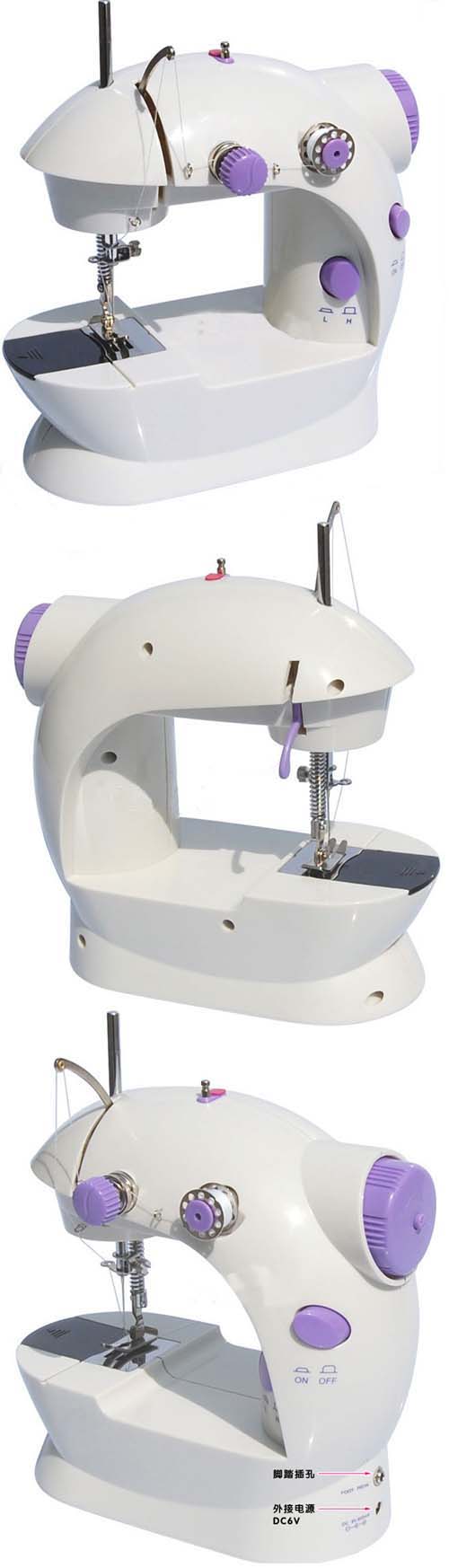 Mini sewing machine easy sew easy stitch 